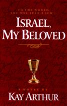Book cover for Israel  my beloved : a novel