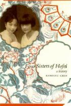 Book cover for Four sisters of Hofei a history /