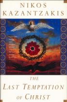 Book cover for The last temptation of Christ