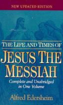 Book cover for The life and times of Jesus the Messiah