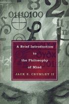 A brief introduction to the philosophy of mind封面
