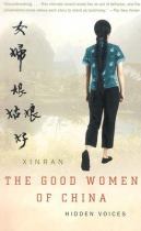 The good women of China hidden voices封面