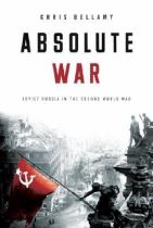 Absolute War封面