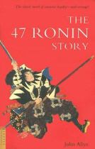 Book cover for The 47 ronin story