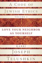 A Code of Jewish Ethics封面