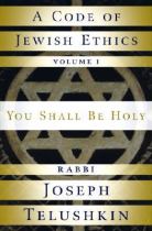A Code of Jewish Ethics封面